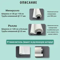 слайд 5