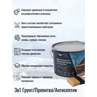 слайд 3