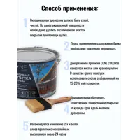 слайд 5