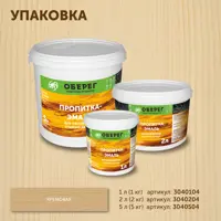 слайд 4