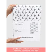 слайд 4