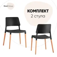 слайд 0