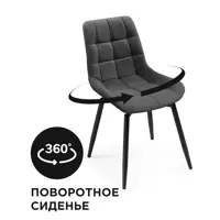 слайд 0