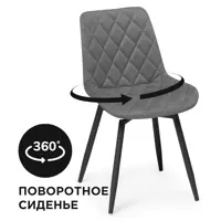 слайд 0
