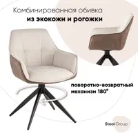 слайд 0
