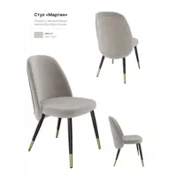 слайд 0