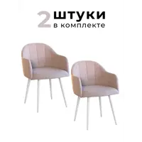 слайд 0