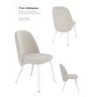 слайд 0
