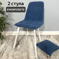 слайд 0