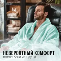 слайд 7