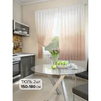 слайд 0