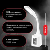 слайд 4