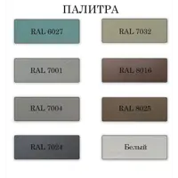 слайд 3