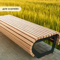 слайд 6