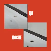 слайд 6