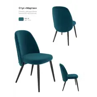 слайд 0