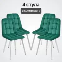 слайд 0
