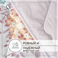 слайд 5