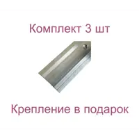 слайд 0