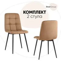 слайд 0