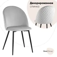 слайд 0