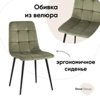 слайд 0