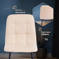 слайд 6
