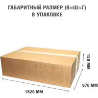 слайд 5