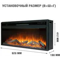 слайд 3