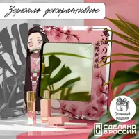 слайд 0