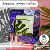 слайд 0