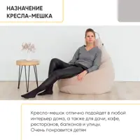 слайд 7