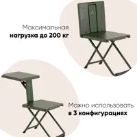 слайд 8