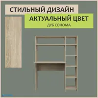 слайд 5