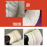 слайд 4