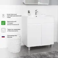 слайд 8