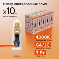 слайд 0