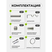 слайд 3