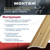 слайд 4
