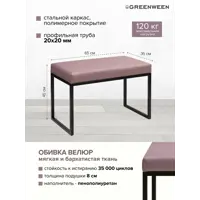 слайд 4