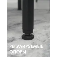 слайд 6