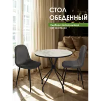 слайд 0