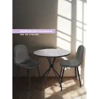 слайд 7