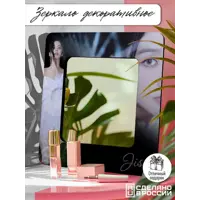 слайд 4