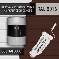 слайд 0