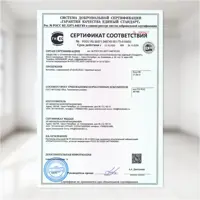 слайд 4