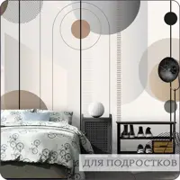 слайд 11