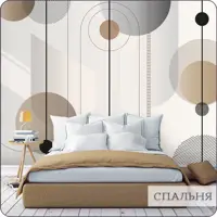 слайд 9