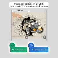 слайд 3