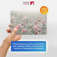 слайд 5